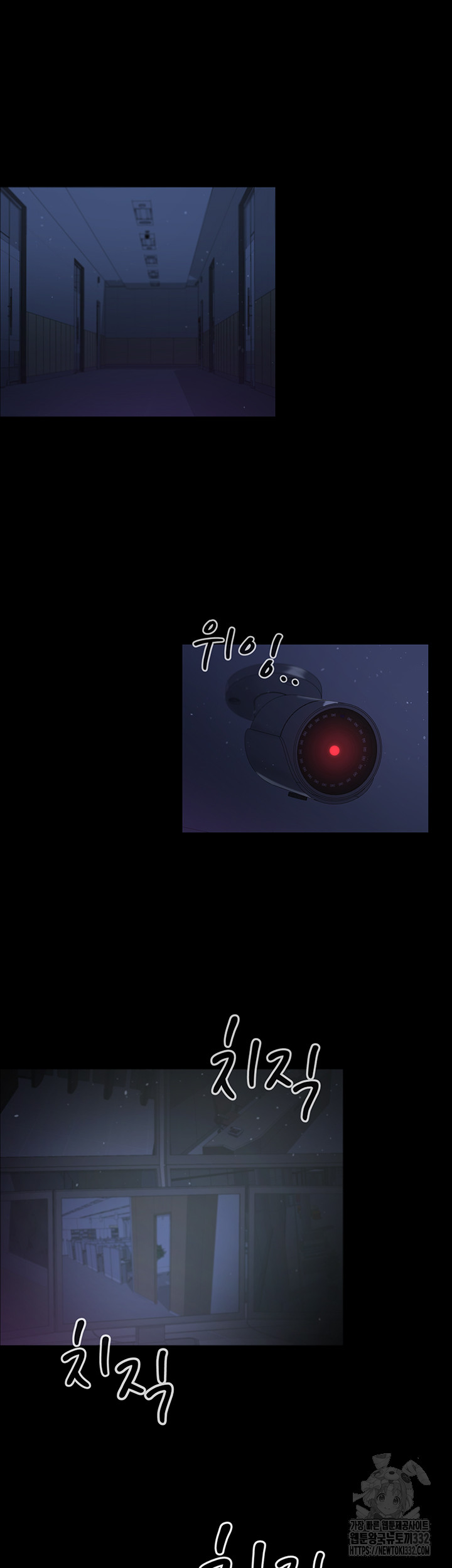 Your Wife Was Amazing Raw Chapter 28 - Page 29