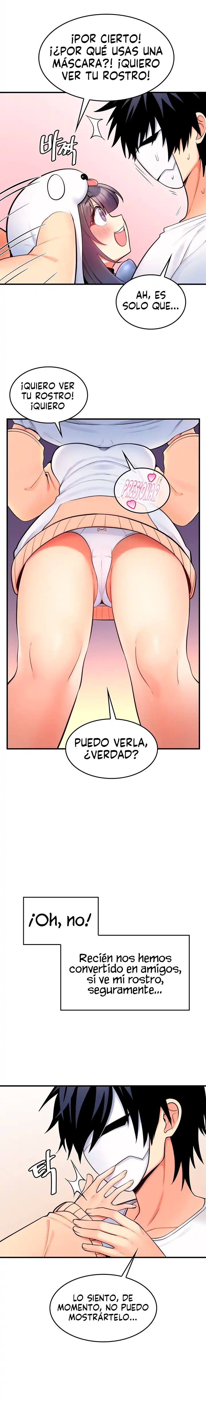 Fucked the World Tree Raw Chapter 11 - Page 16