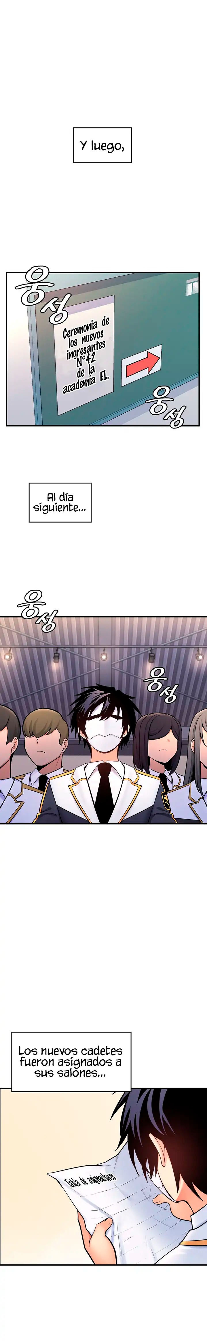 Fucked the World Tree Raw Chapter 11 - Page 20