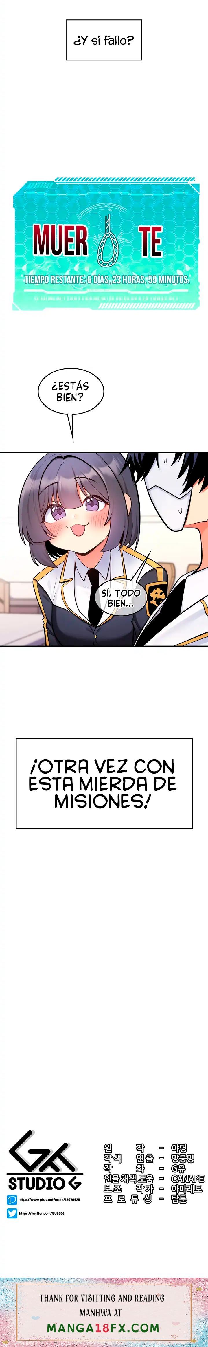 Fucked the World Tree Raw Chapter 11 - Page 25