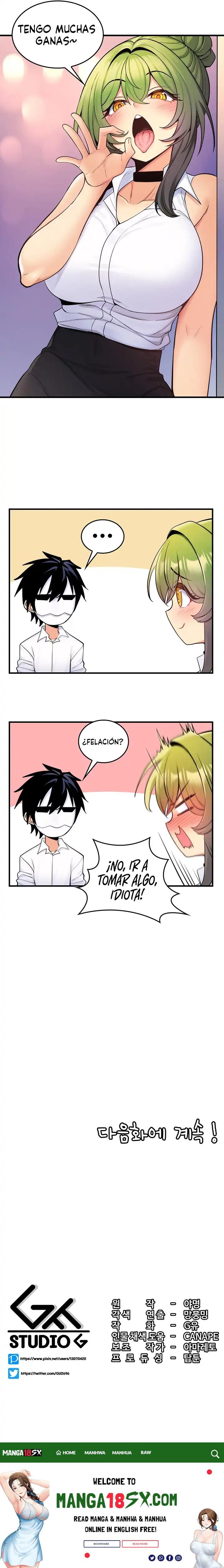 Fucked the World Tree Raw Chapter 12 - Page 23