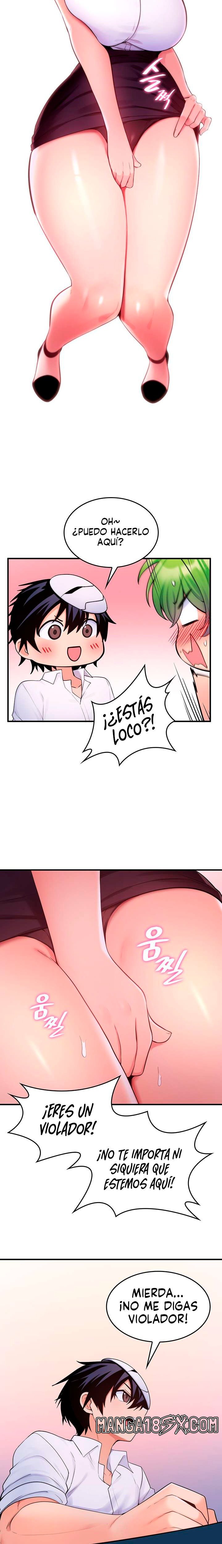 Fucked the World Tree Raw Chapter 13 - Page 12