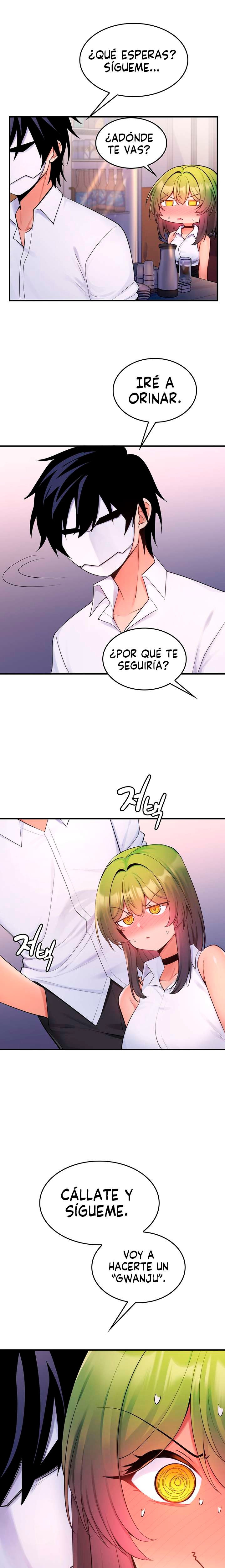 Fucked the World Tree Raw Chapter 13 - Page 14