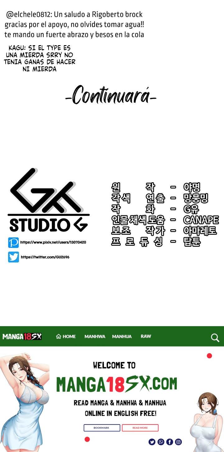 Fucked the World Tree Raw Chapter 13 - Page 23