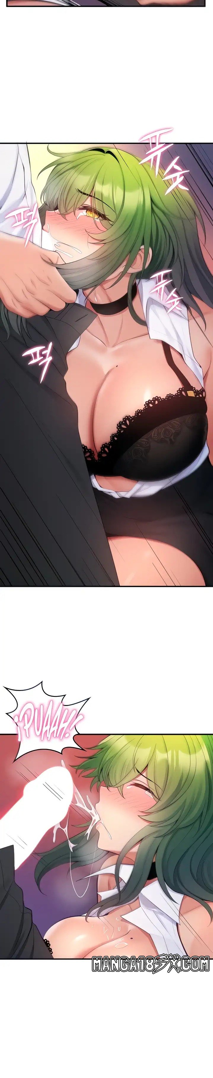 Fucked the World Tree Raw Chapter 14 - Page 10