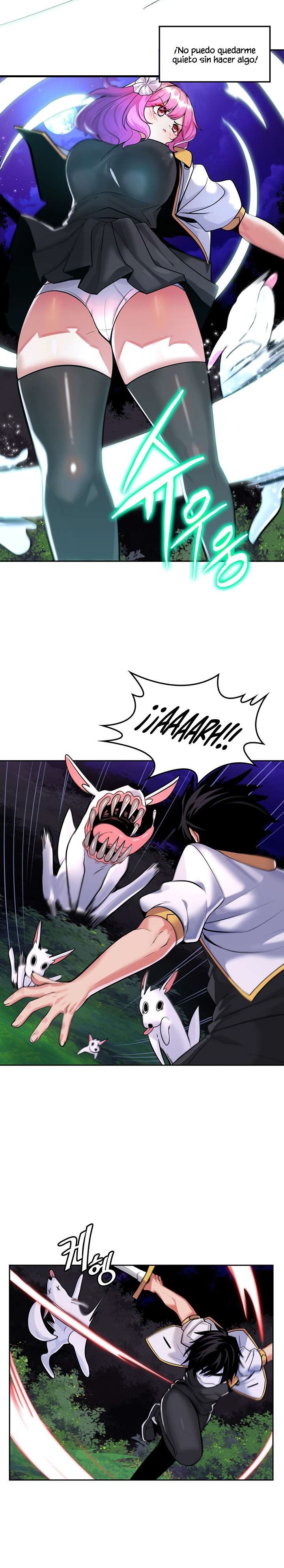 Fucked the World Tree Raw Chapter 17 - Page 18