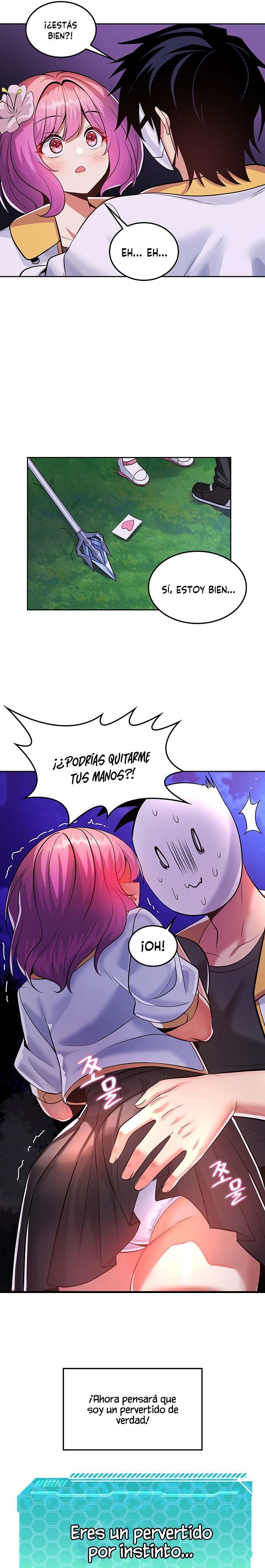 Fucked the World Tree Raw Chapter 17 - Page 22