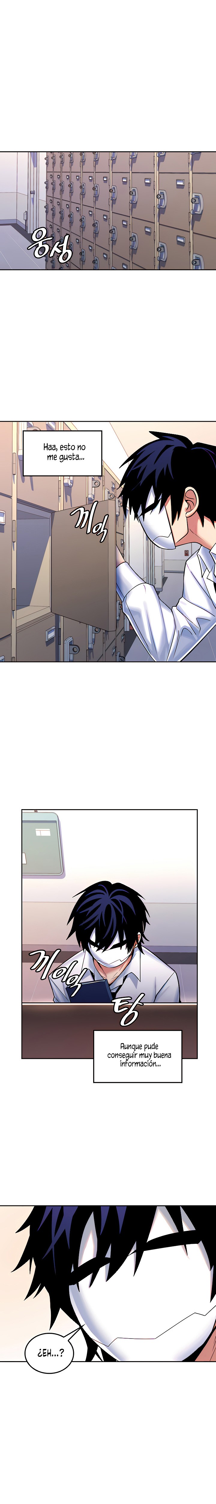 Fucked the World Tree Raw Chapter 18 - Page 18