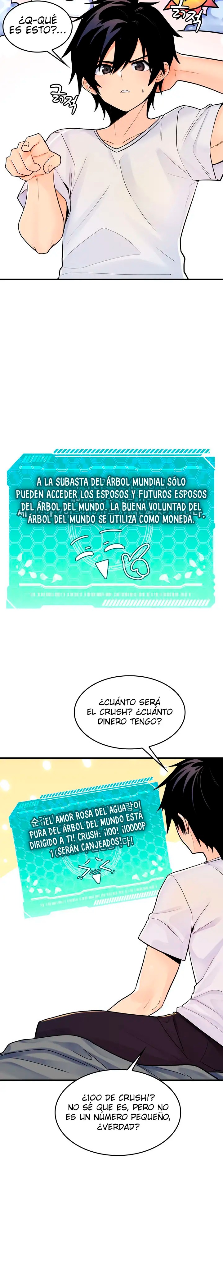 Fucked the World Tree Raw Chapter 2 - Page 13