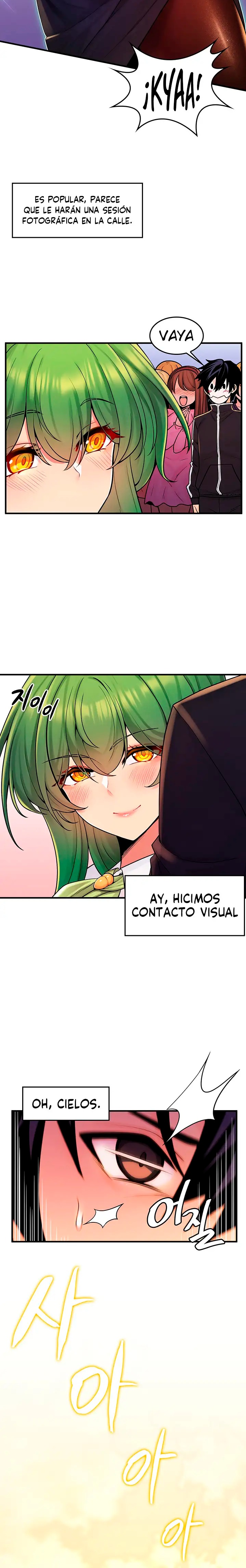 Fucked the World Tree Raw Chapter 2 - Page 27