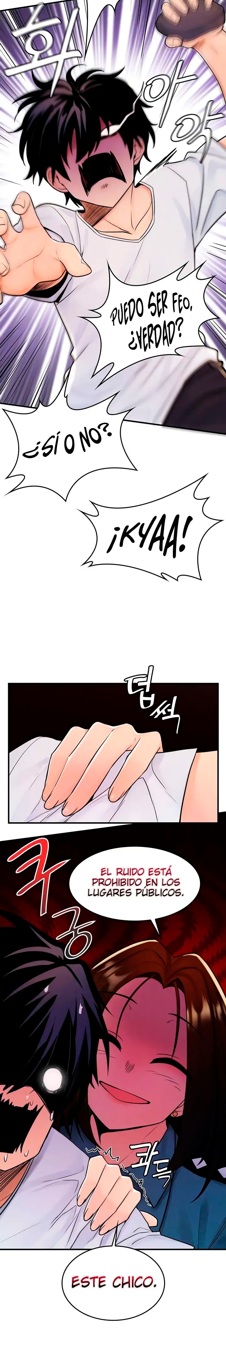 Fucked the World Tree Raw Chapter 2 - Page 4