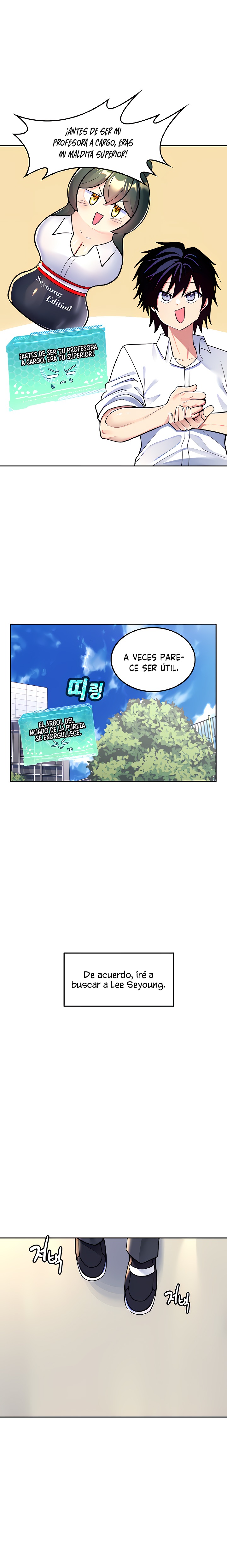 Fucked the World Tree Raw Chapter 20 - Page 15