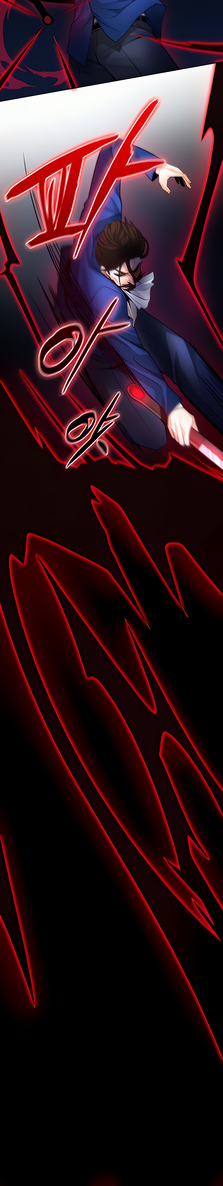 Fucked the World Tree Raw Chapter 28 - Page 8