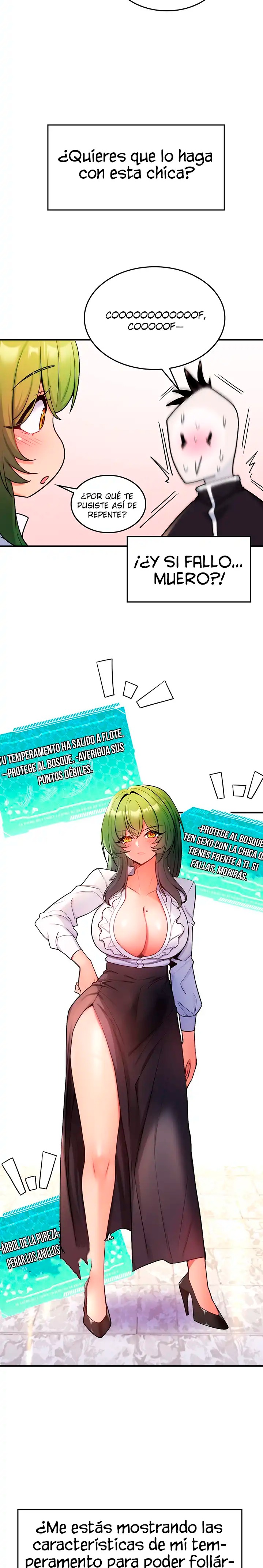 Fucked the World Tree Raw Chapter 3 - Page 24