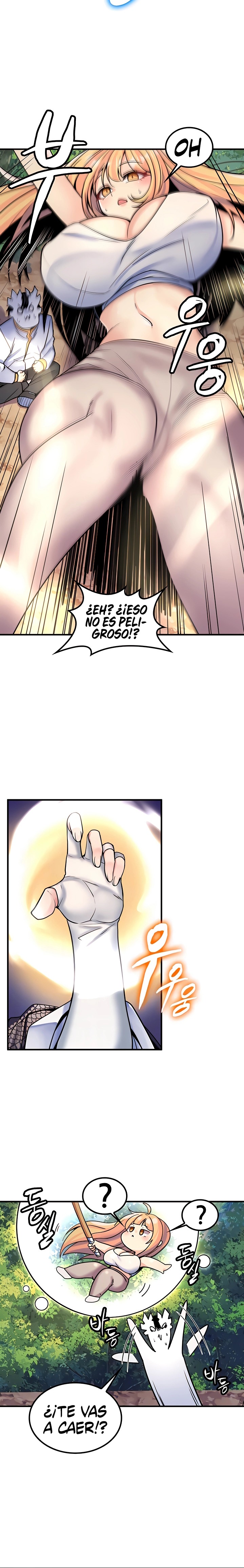 Fucked the World Tree Raw Chapter 39 - Page 6