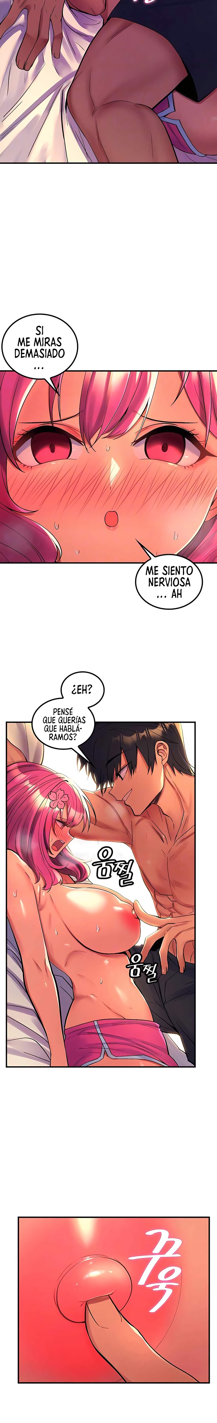 Fucked the World Tree Raw Chapter 51 - Page 3