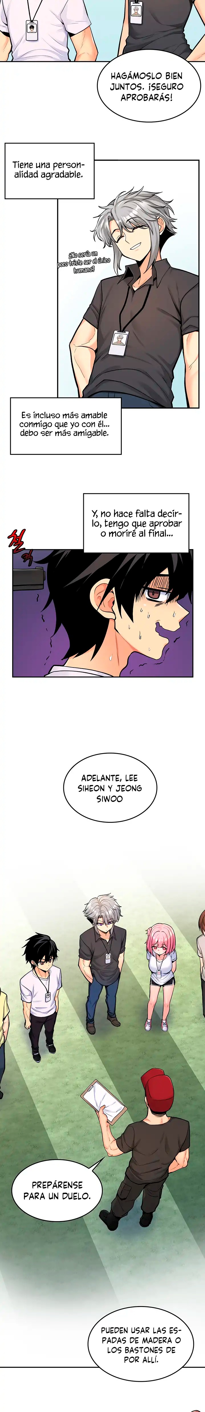 Fucked the World Tree Raw Chapter 6 - Page 13