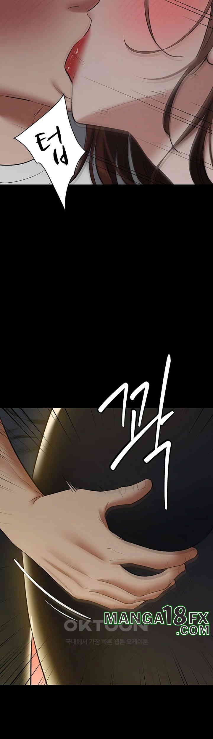 A Very Privative Revenge Raw Chapter 36 - Page 18