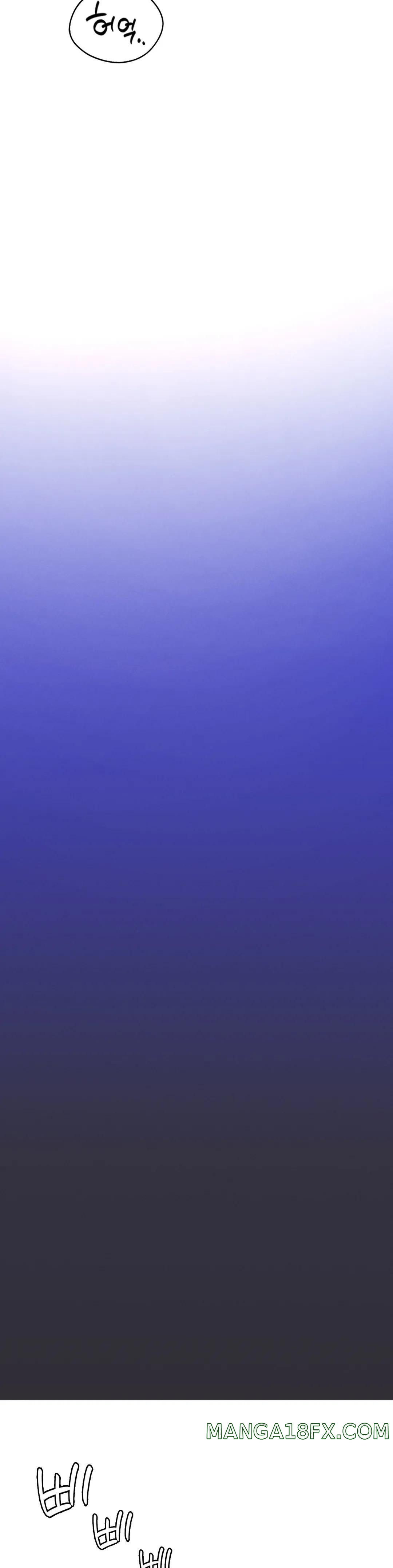 She Wants to Get Drunk Raw Chapter 10 - Page 38