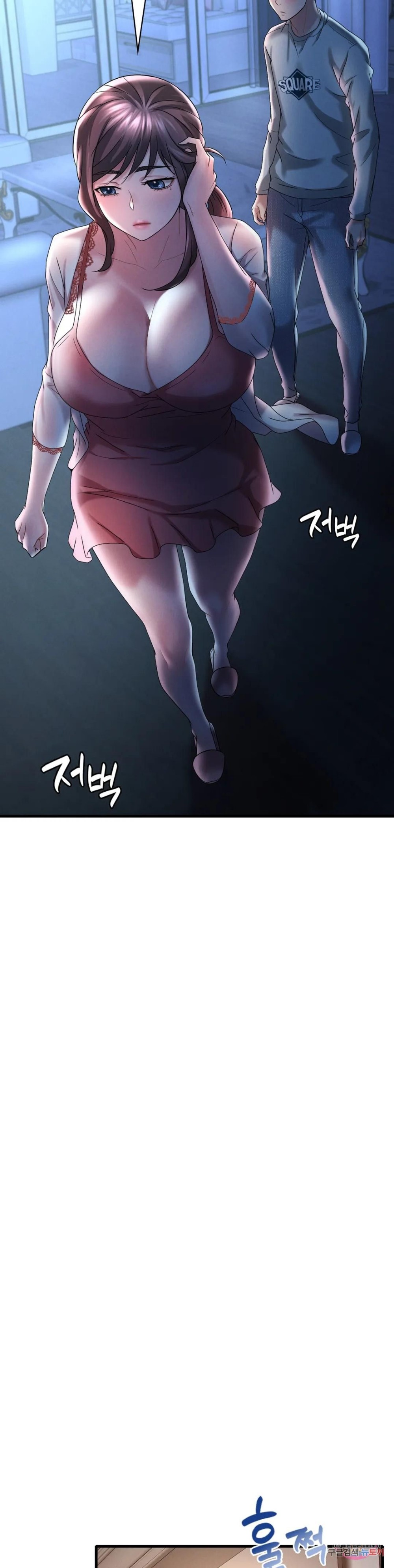 She Wants to Get Drunk Raw Chapter 11 - Page 7