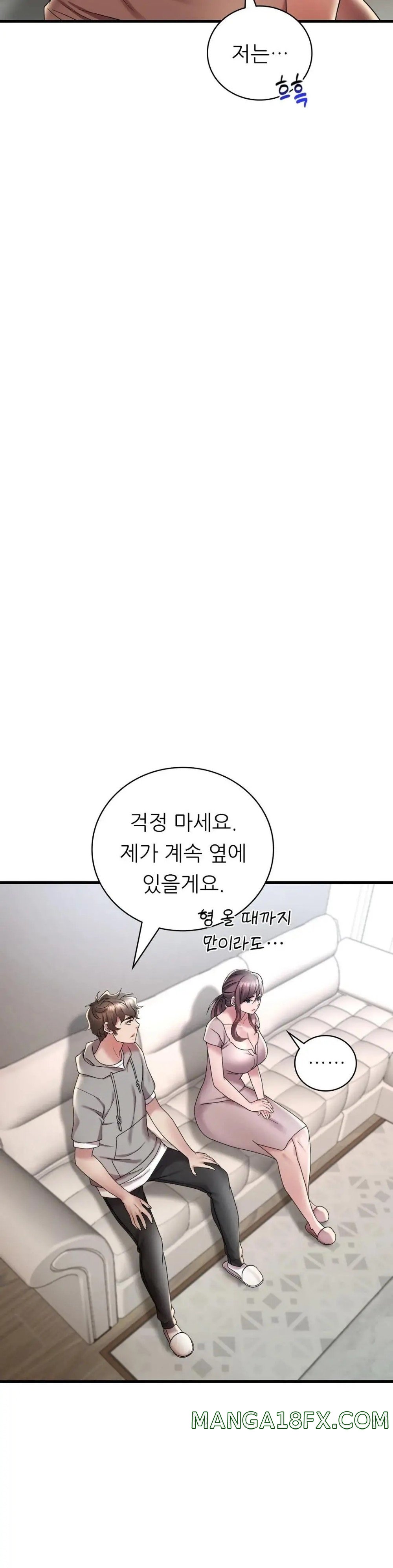 She Wants to Get Drunk Raw Chapter 14 - Page 36