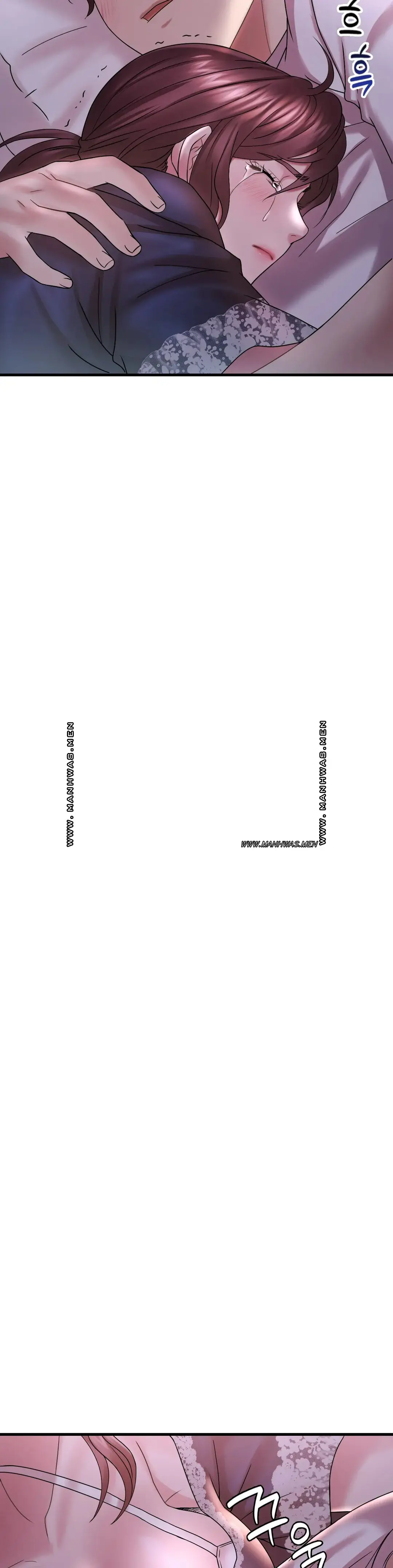 She Wants to Get Drunk Raw Chapter 15 - Page 22