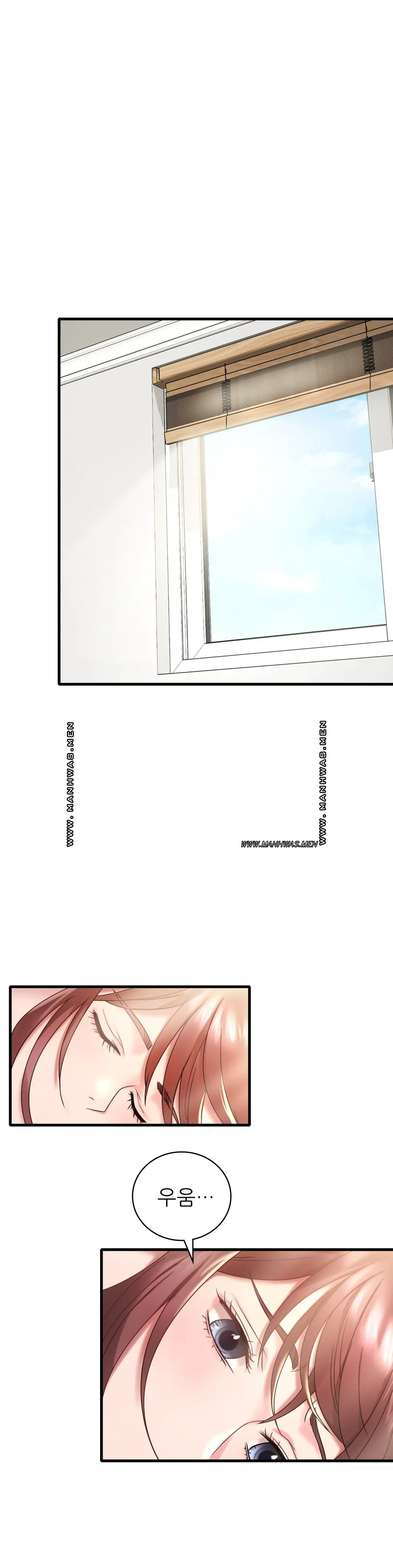 She Wants to Get Drunk Raw Chapter 18 - Page 3