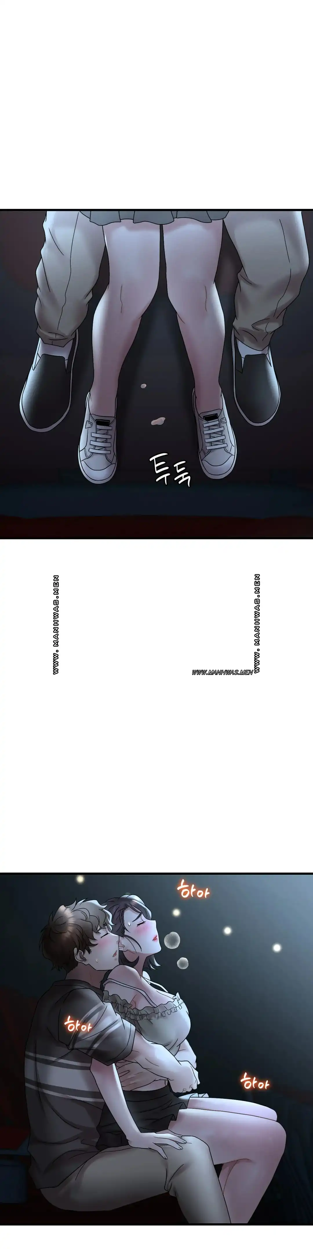 She Wants to Get Drunk Raw Chapter 19 - Page 25