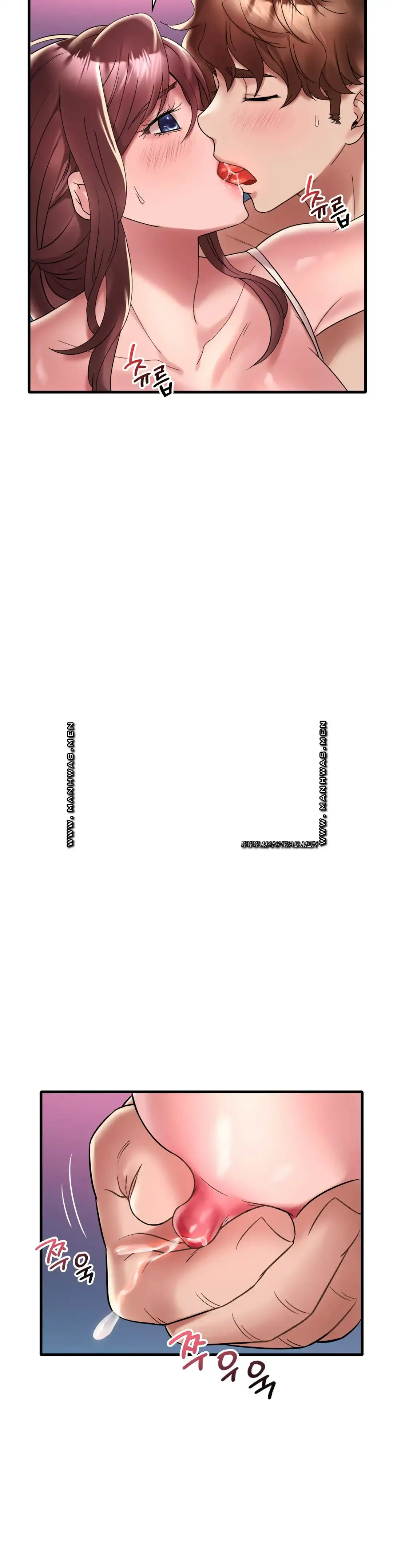 She Wants to Get Drunk Raw Chapter 30 - Page 35