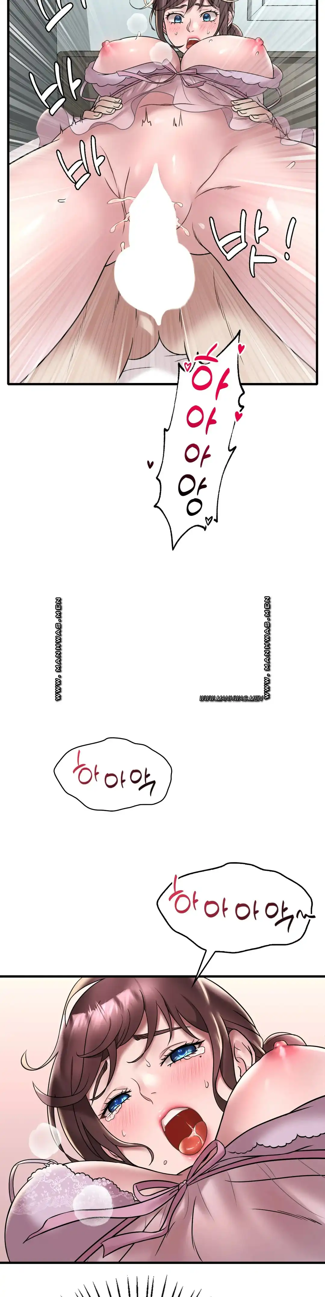 She Wants to Get Drunk Raw Chapter 33 - Page 13