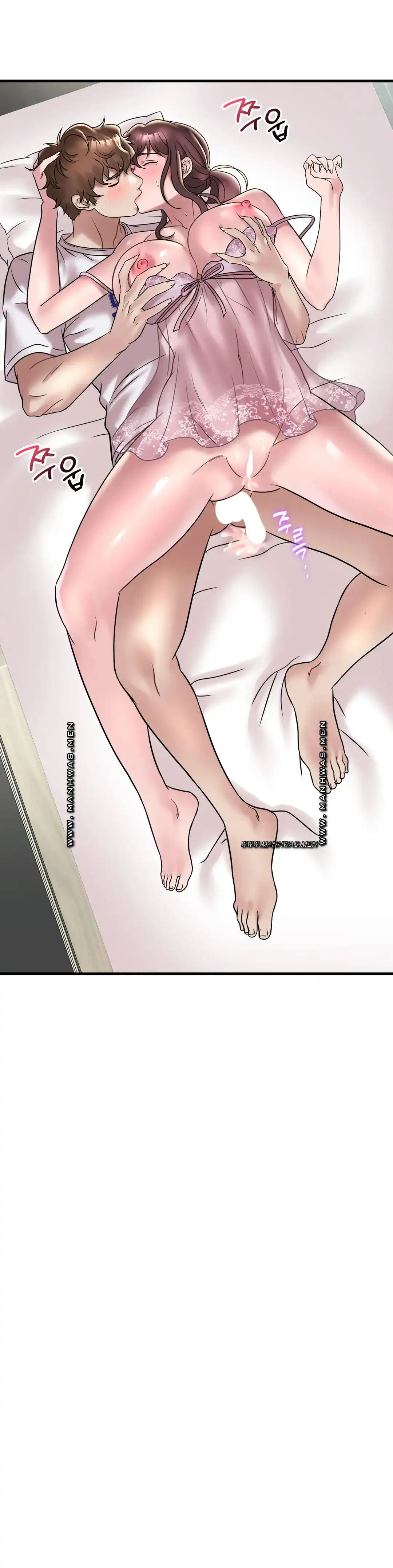 She Wants to Get Drunk Raw Chapter 33 - Page 20