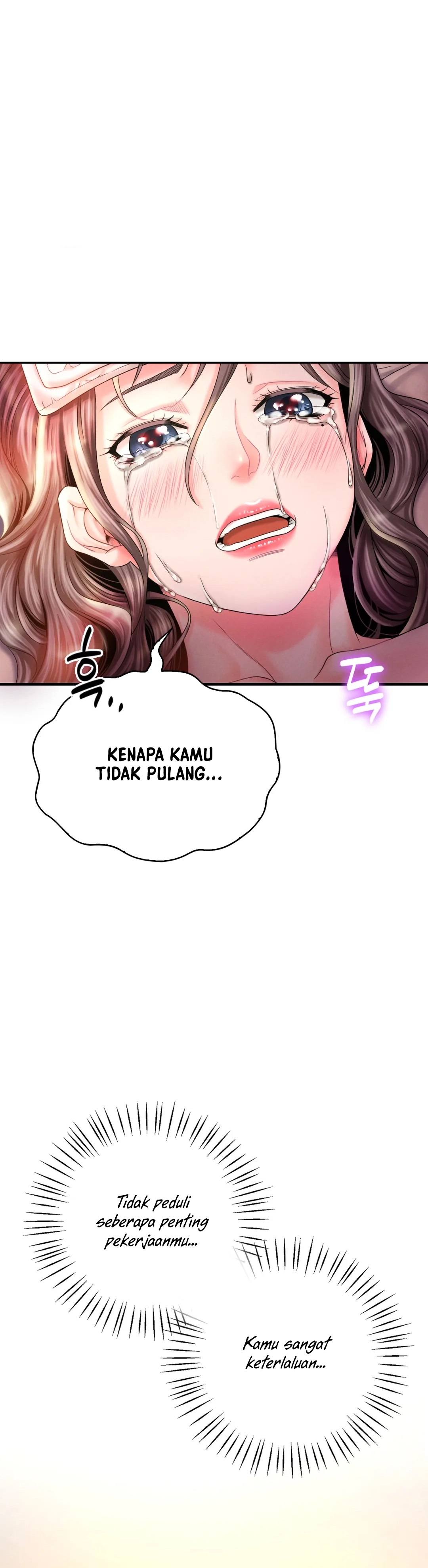 She Wants to Get Drunk Raw Chapter 4 - Page 15