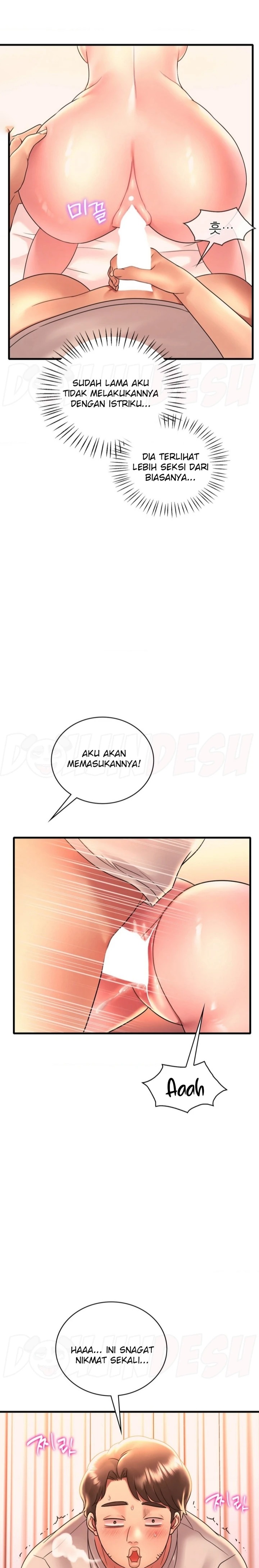 She Wants to Get Drunk Raw Chapter 47 - Page 2