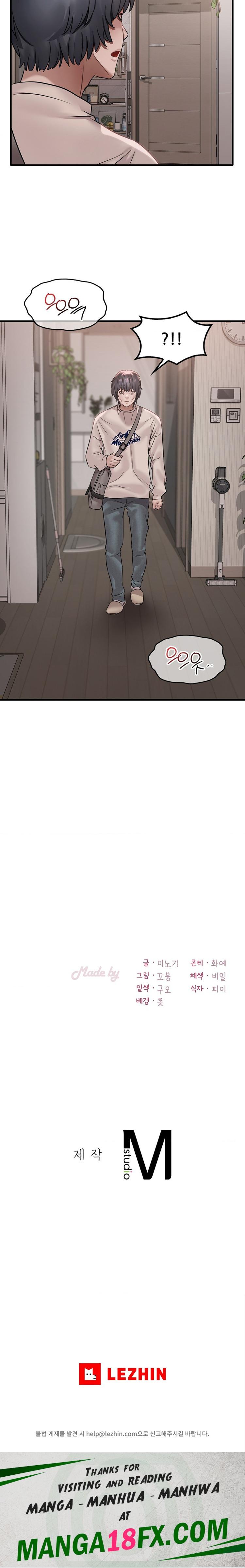 She Wants to Get Drunk Raw Chapter 67 - Page 24