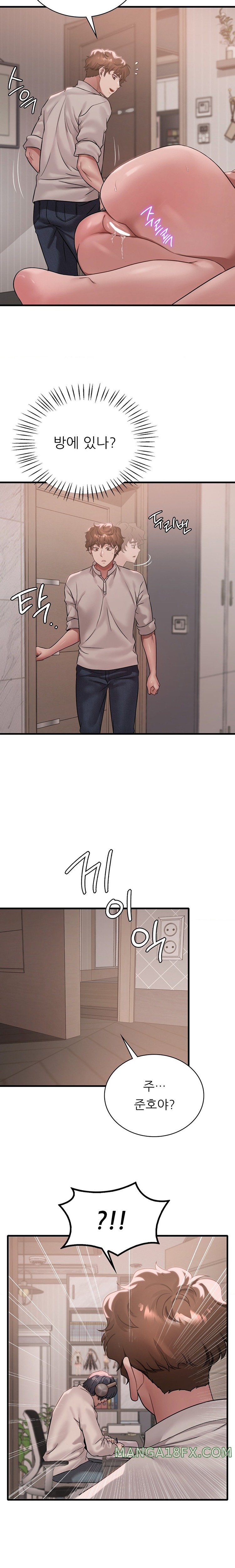 She Wants to Get Drunk Raw Chapter 68 - Page 18