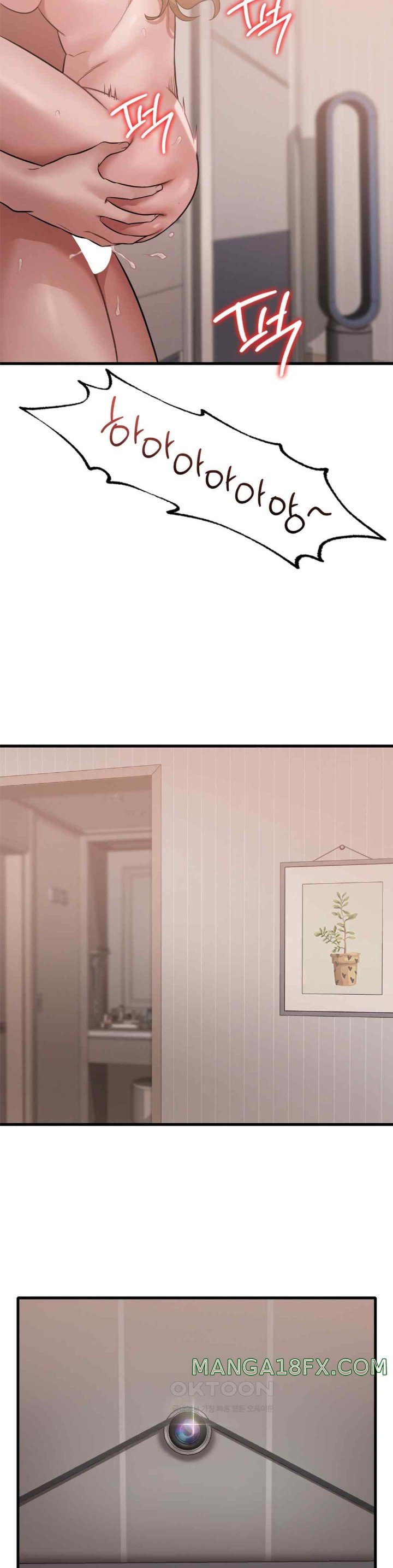 She Wants to Get Drunk Raw Chapter 73 - Page 18