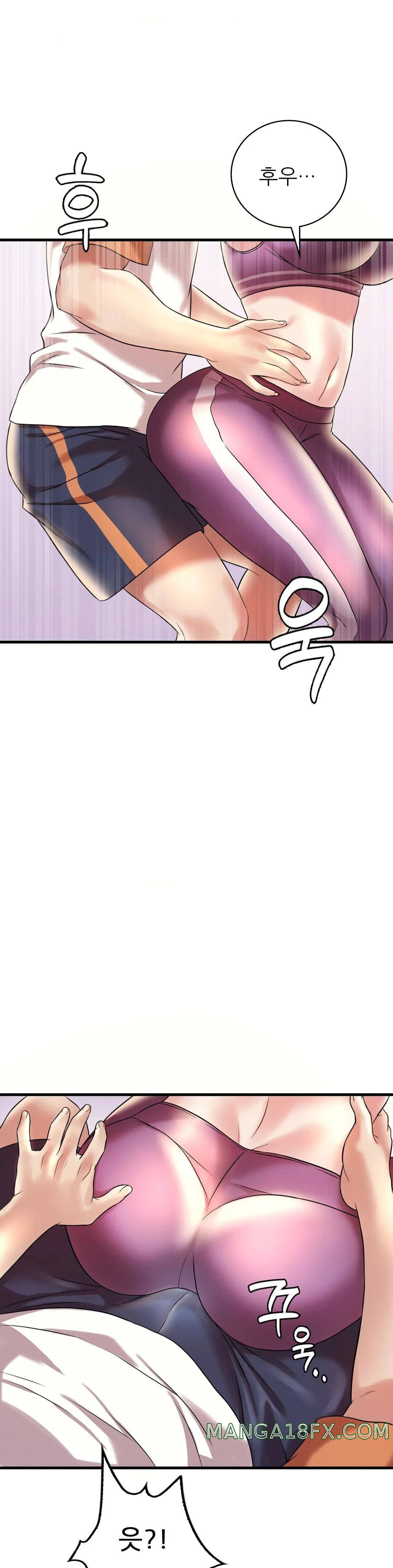 She Wants to Get Drunk Raw Chapter 8 - Page 28