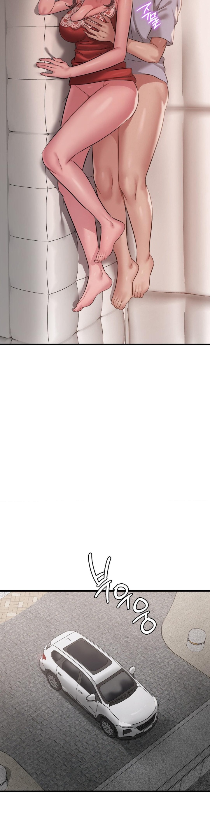 She Wants to Get Drunk Raw Chapter 94 - Page 32