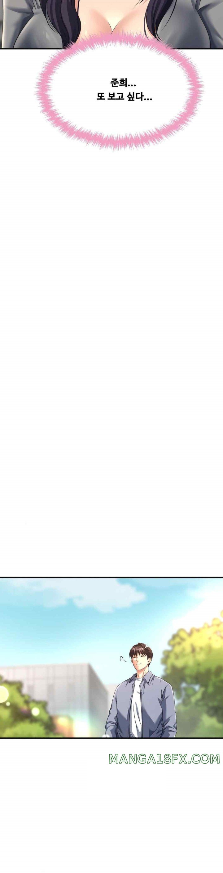 Secret Affection Raw Chapter 14 - Page 27