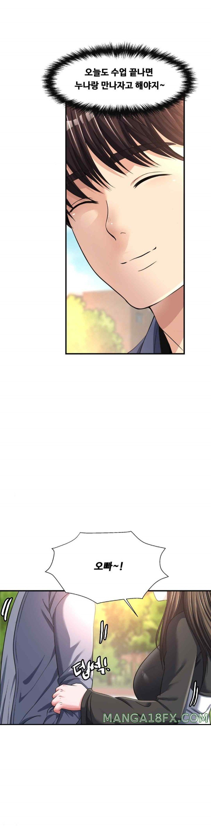 Secret Affection Raw Chapter 14 - Page 28