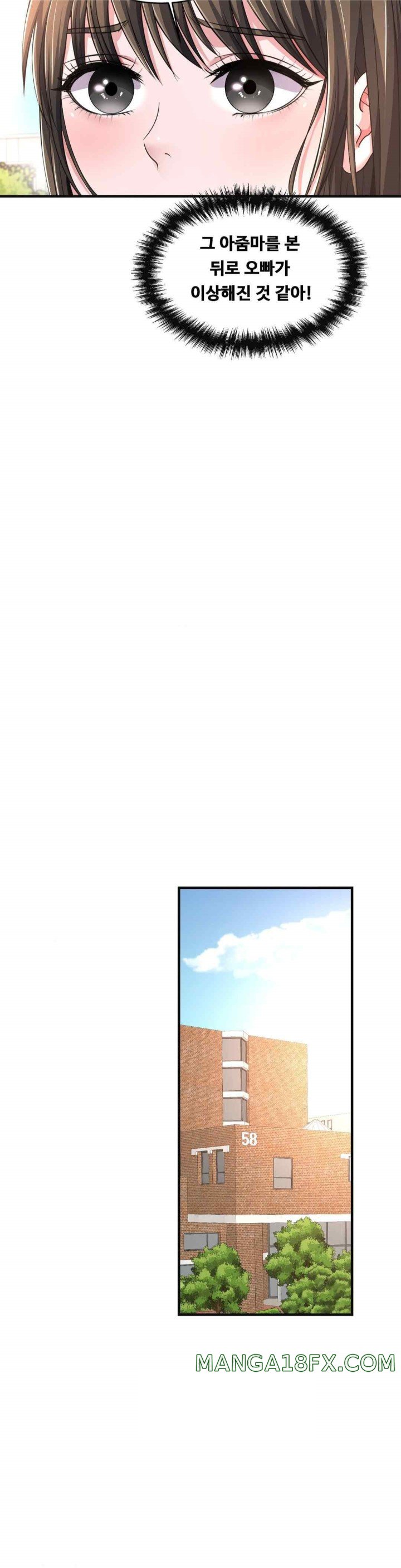 Secret Affection Raw Chapter 14 - Page 32