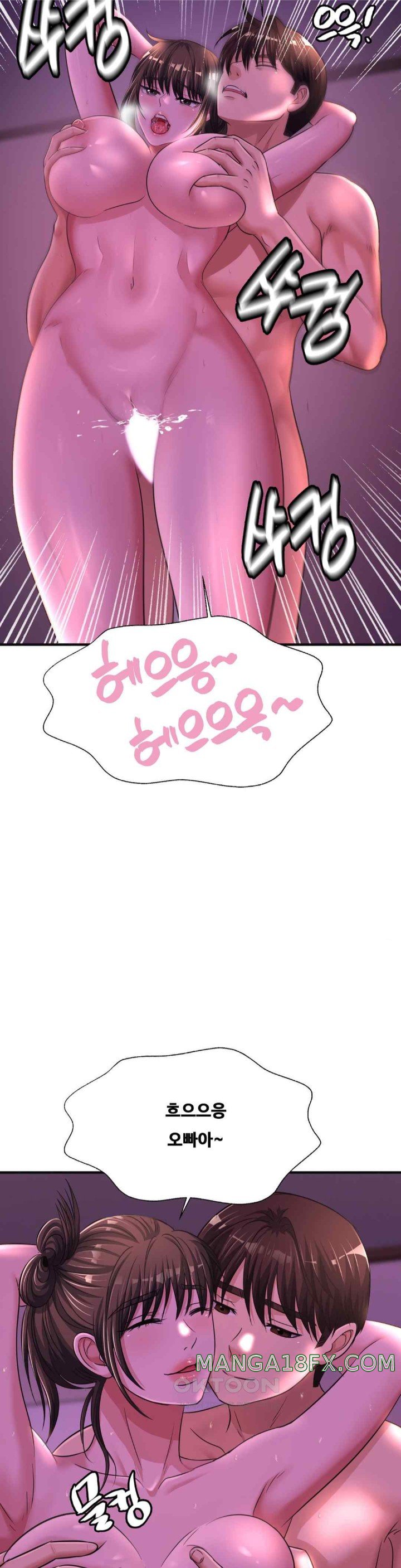 Secret Affection Raw Chapter 16 - Page 26