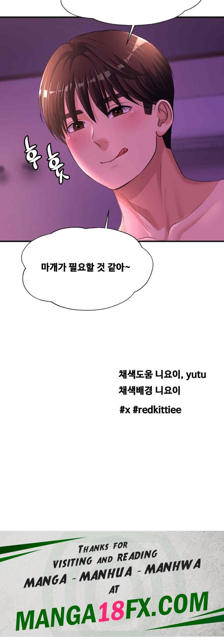 Secret Affection Raw Chapter 16 - Page 35