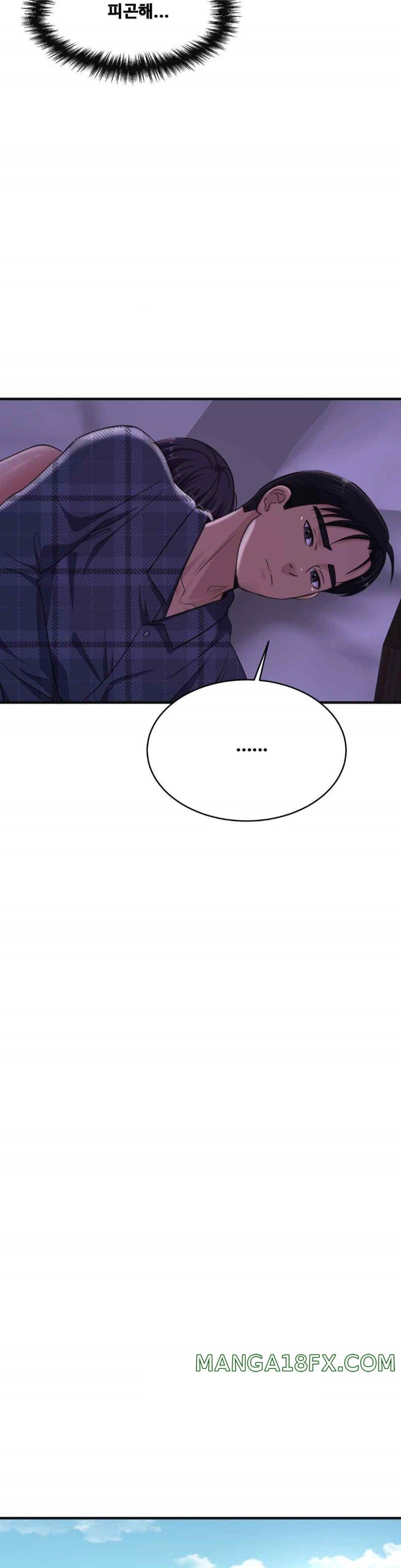 Secret Affection Raw Chapter 19 - Page 23