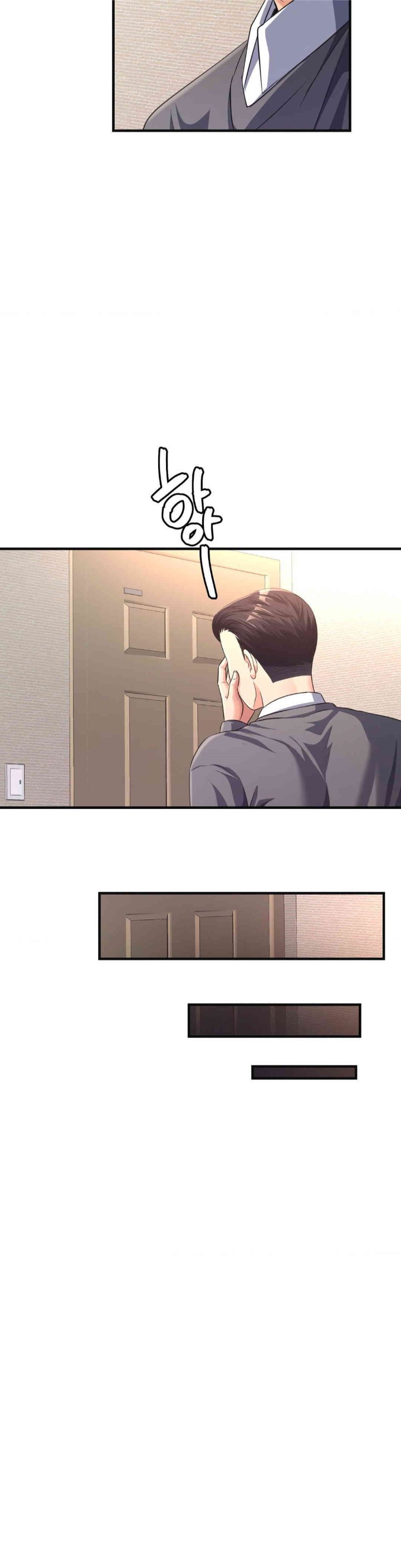 Secret Affection Raw Chapter 24 - Page 16