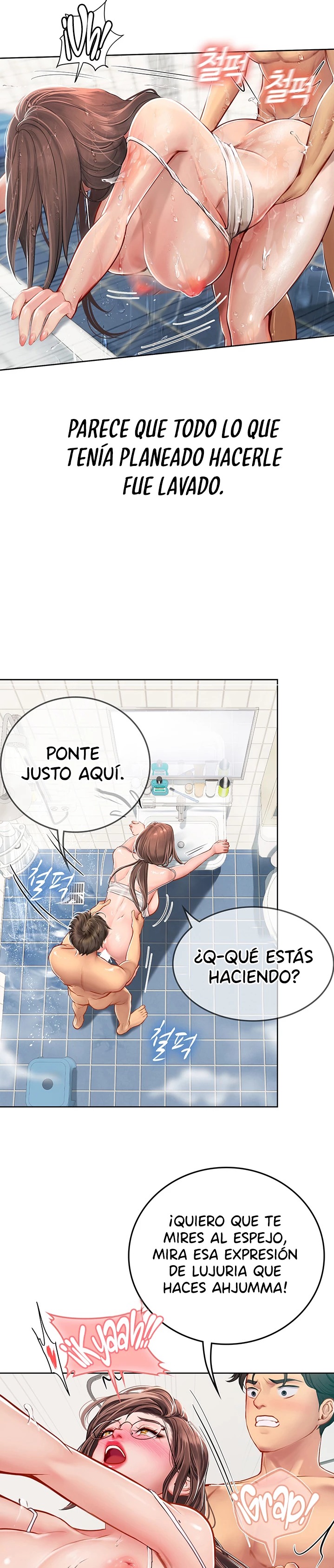 Intern Haenyeo Raw Chapter 18 - Page 20