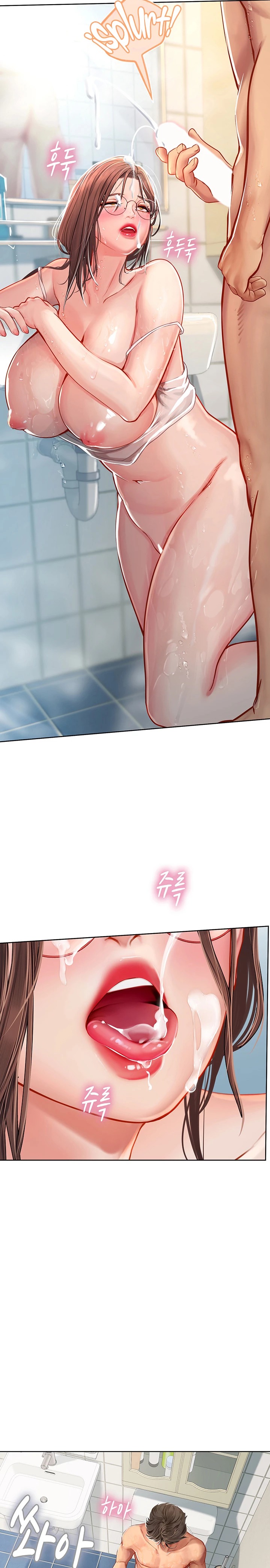 Intern Haenyeo Raw Chapter 18 - Page 24