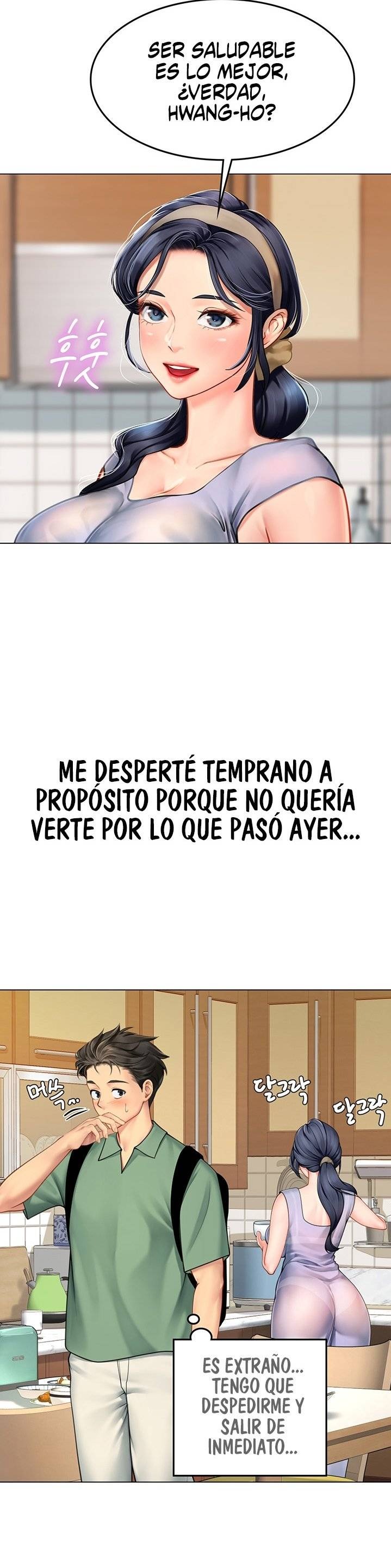 Intern Haenyeo Raw Chapter 2 - Page 25