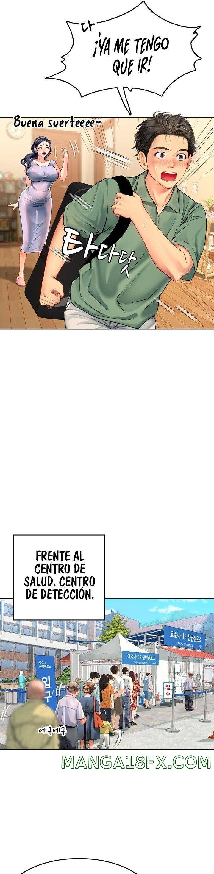 Intern Haenyeo Raw Chapter 2 - Page 34