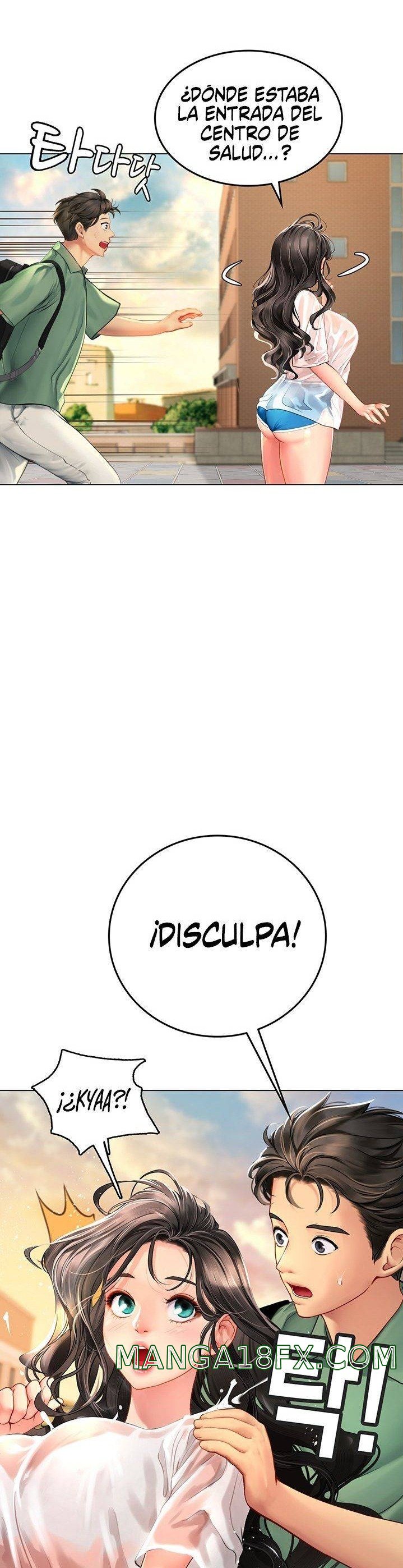 Intern Haenyeo Raw Chapter 2 - Page 42